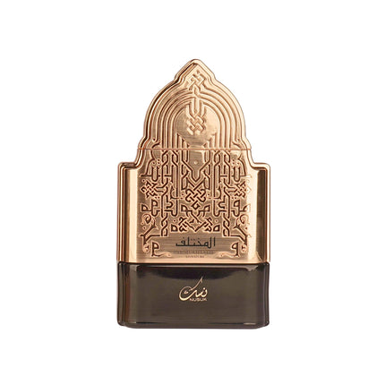 Al Mukhtalif Signature Riiffs Perfumes