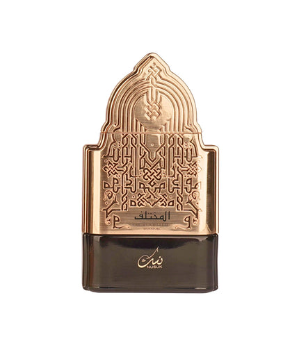 Al Mukhtalif Signature Riiffs Perfumes