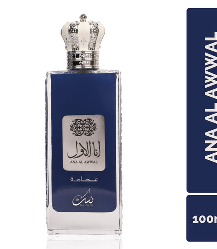 Ana Al Awwal Fakhama Riiffs Perfumes