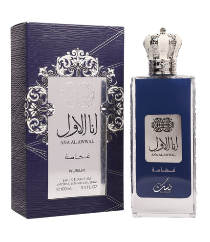 Ana Al Awwal Fakhama Riiffs Perfumes