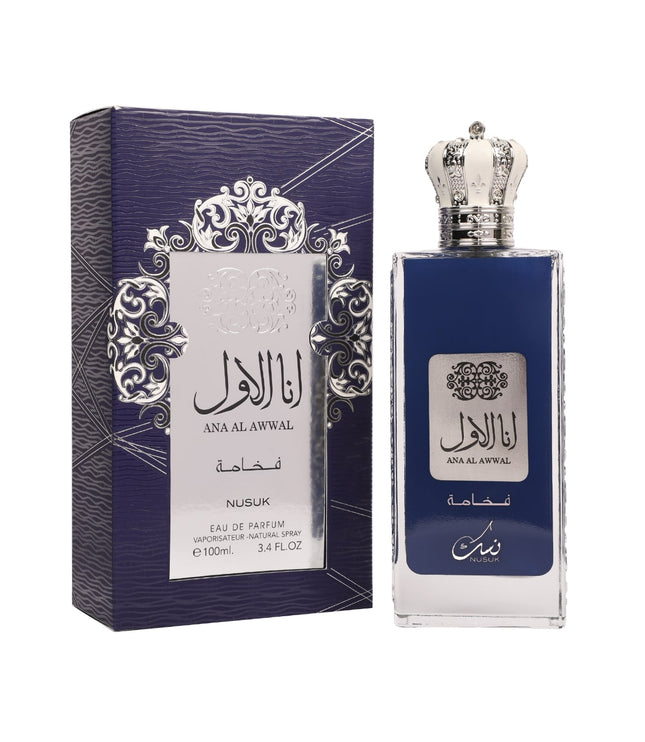 Ana Al Awwal Fakhama Riiffs Perfumes